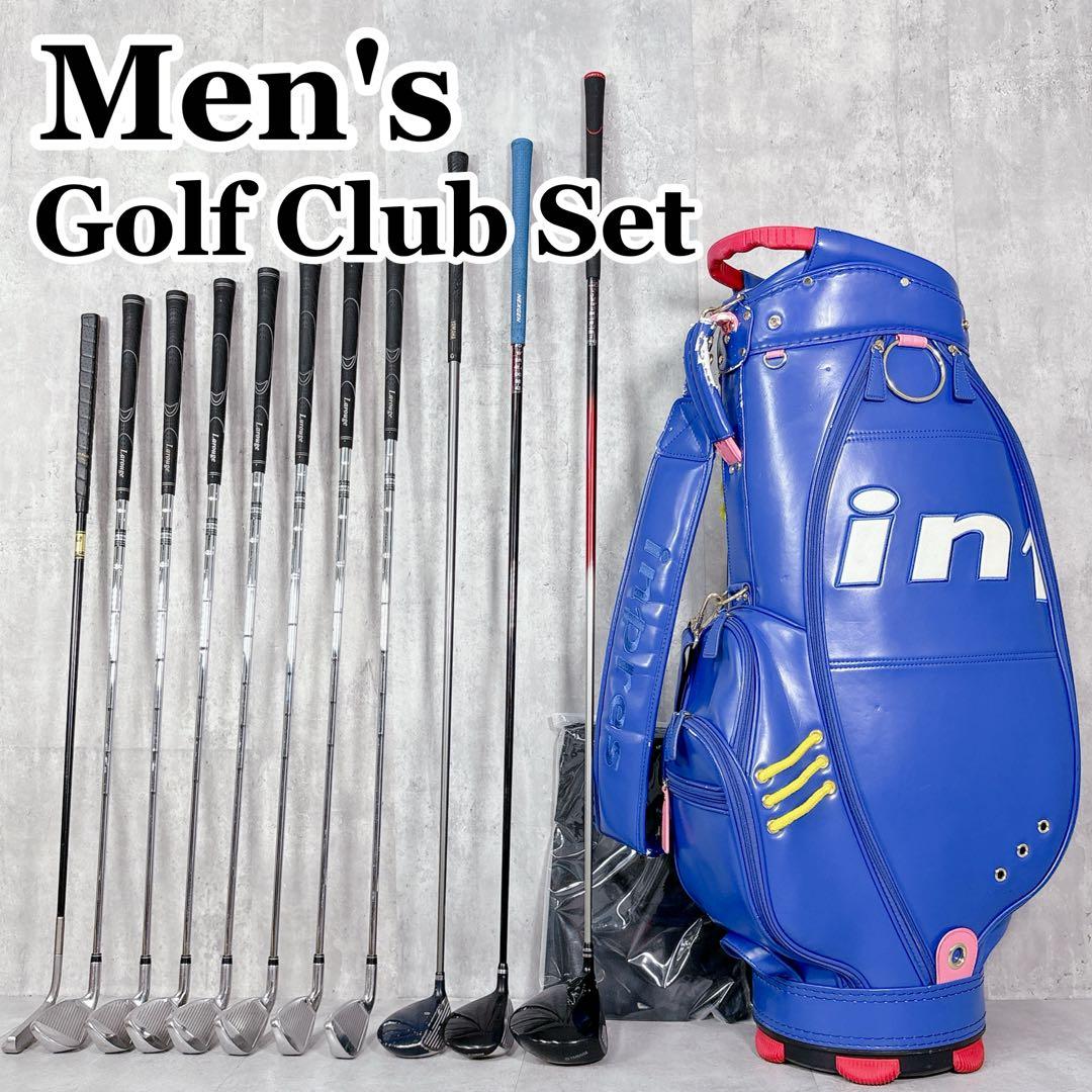 Yamaha Club Sets S964 12