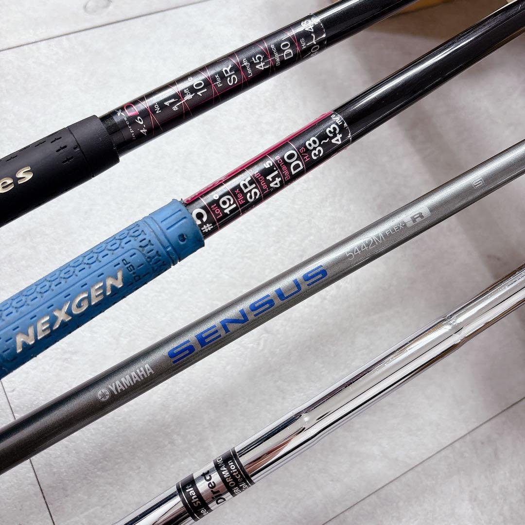Yamaha Club Sets S964 12
