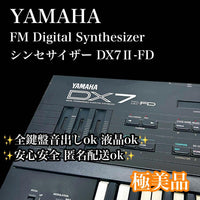 Yamaha Other Dx7 Ii-Fd Ok