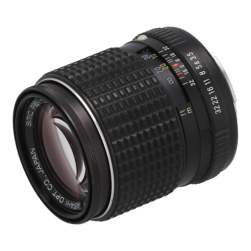 Pentax Video Camera Lens /135Mm Smc Pentax-M F3.5 B 62