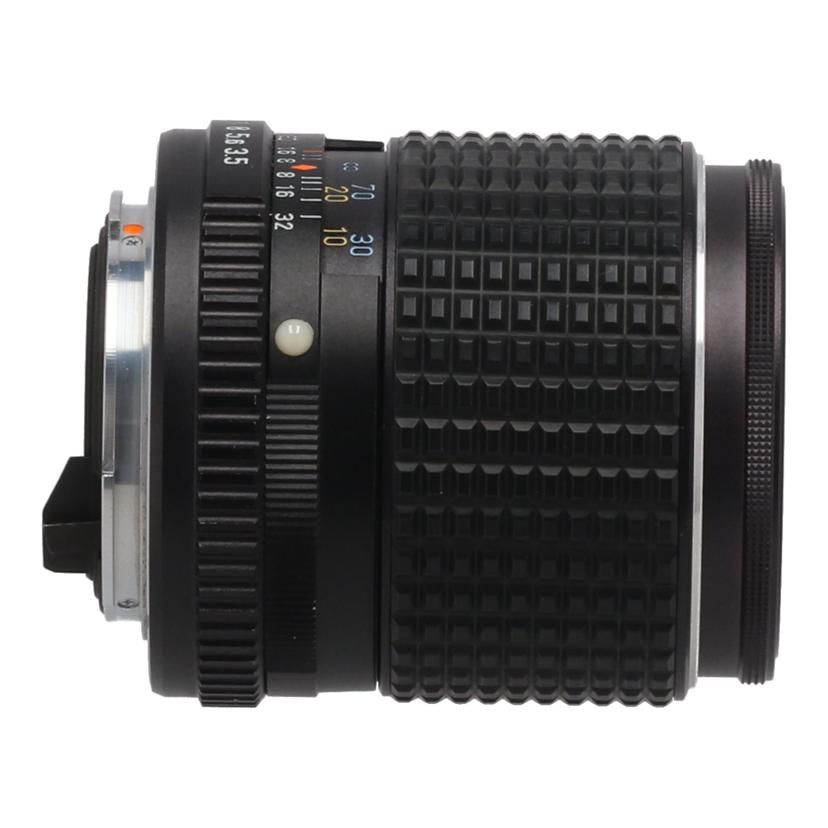 Pentax Video Camera Lens /135Mm Smc Pentax-M F3.5 B 62
