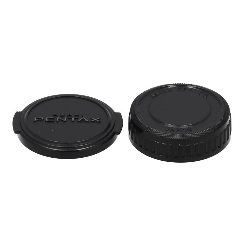 Pentax Video Camera Lens /135Mm Smc Pentax-M F3.5 B 62