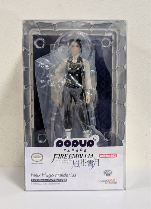 Good Smile Company Game Character Pop Up Parad