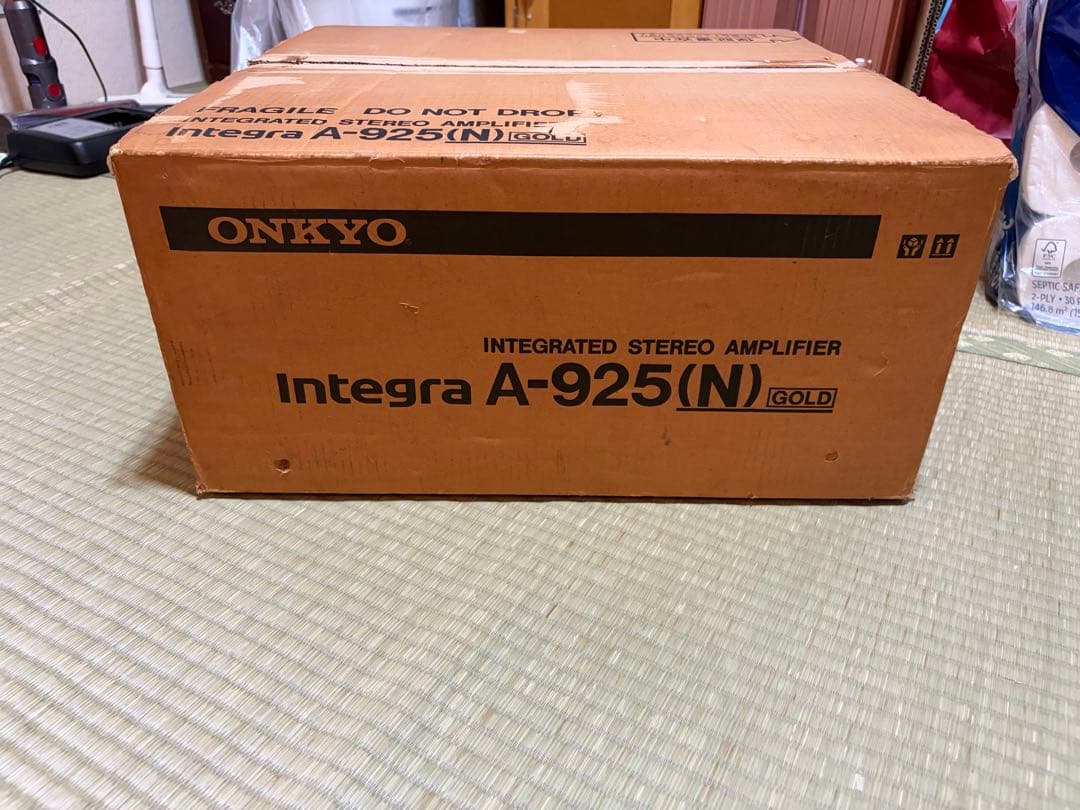 Onkyo Integrated Amplifiers Integra A925