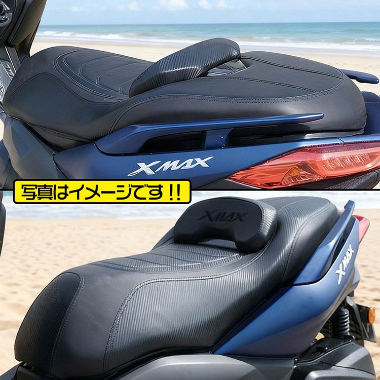 Cowl Fender X 250 Xmax Sg42J/Sg64J 2018-2022