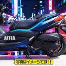 Cowl Fender X 250 Xmax Sg42J/Sg64J 2018-2022