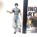 Banpresto Others King Of Artist 2