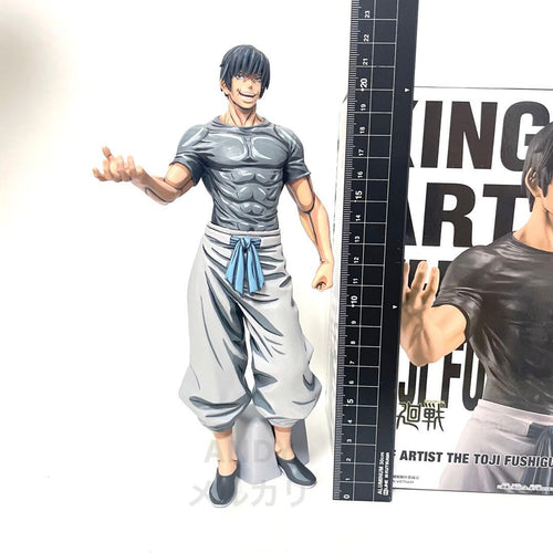 Banpresto Others King Of Artist 2