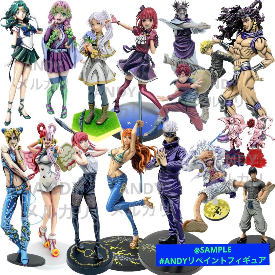 Banpresto Others King Of Artist 2