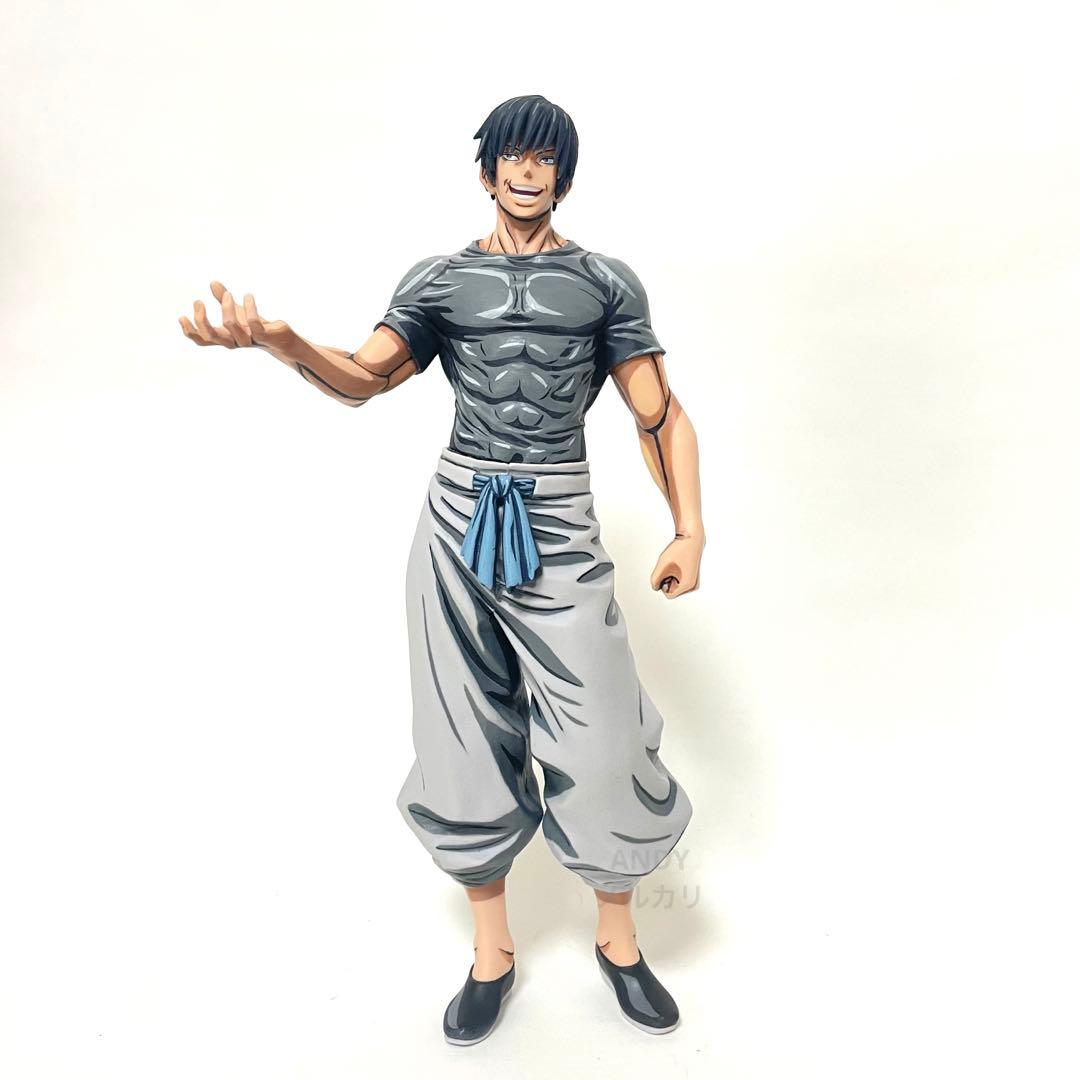 Banpresto Others King Of Artist 2