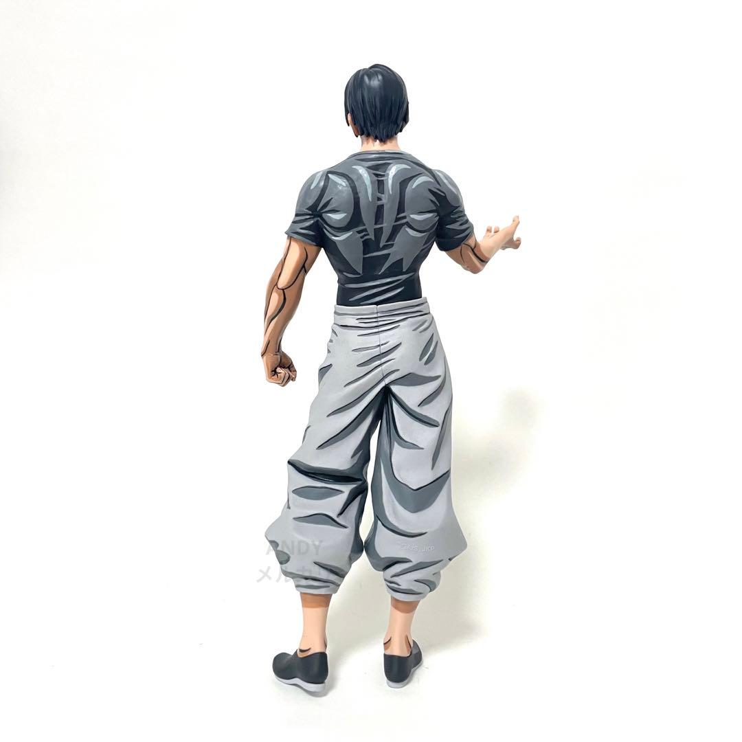 Banpresto Others King Of Artist 2