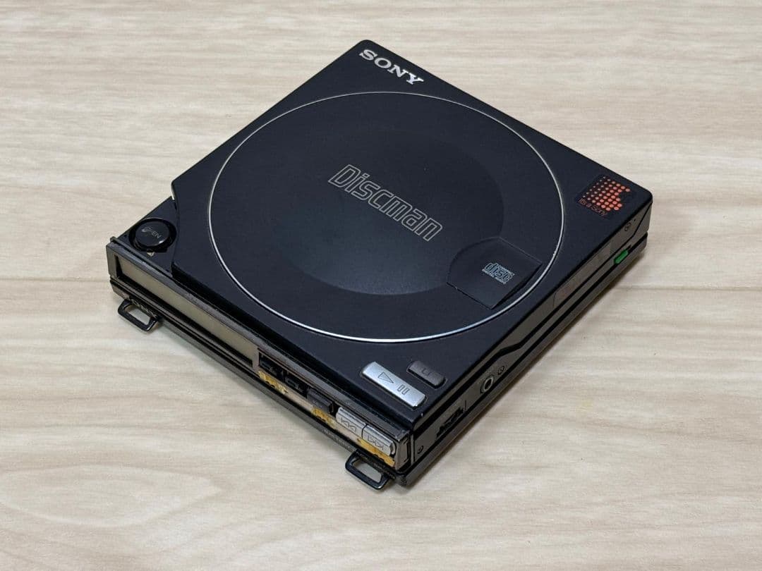 Sony Portable Cd Players Discman Bp-100
