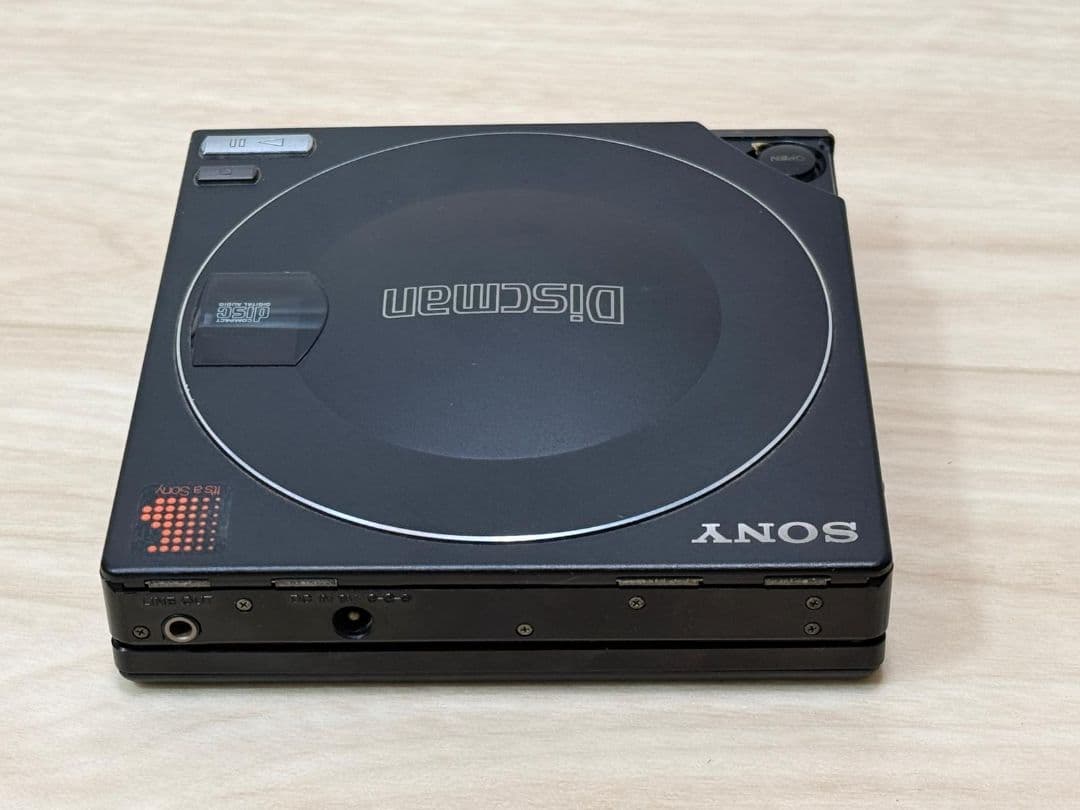 Sony Portable Cd Players Discman Bp-100