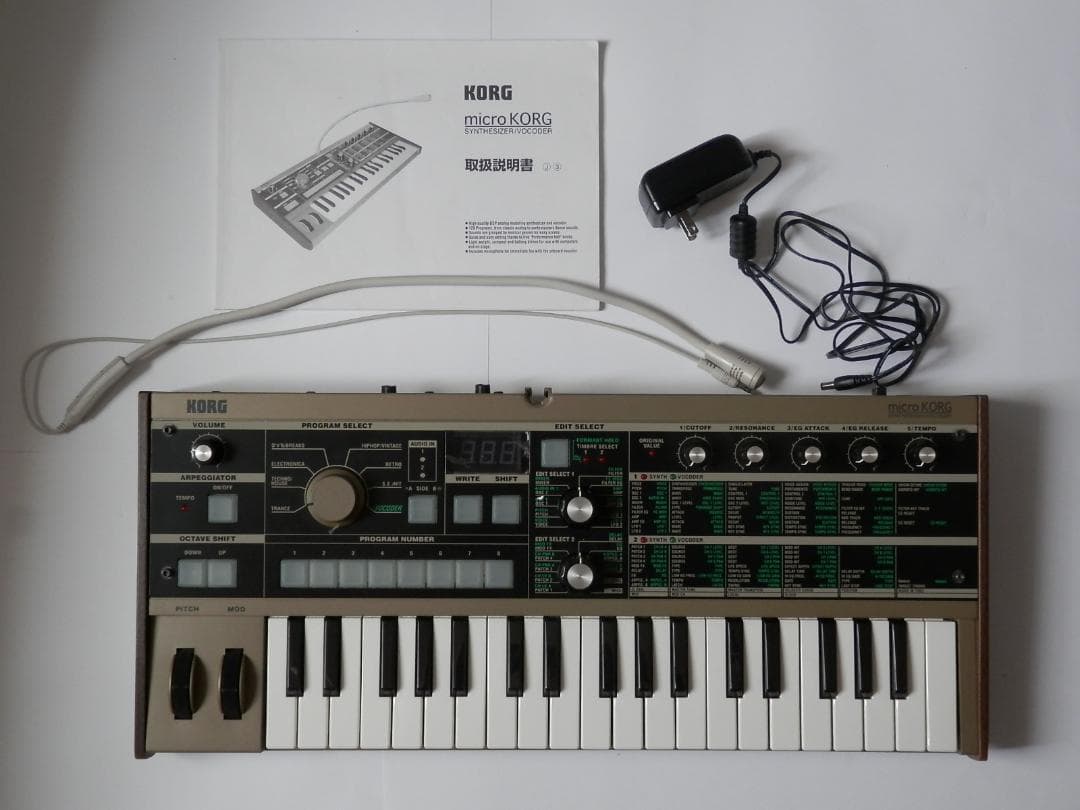 Korg Others Micro Synthesizer/Vocoder