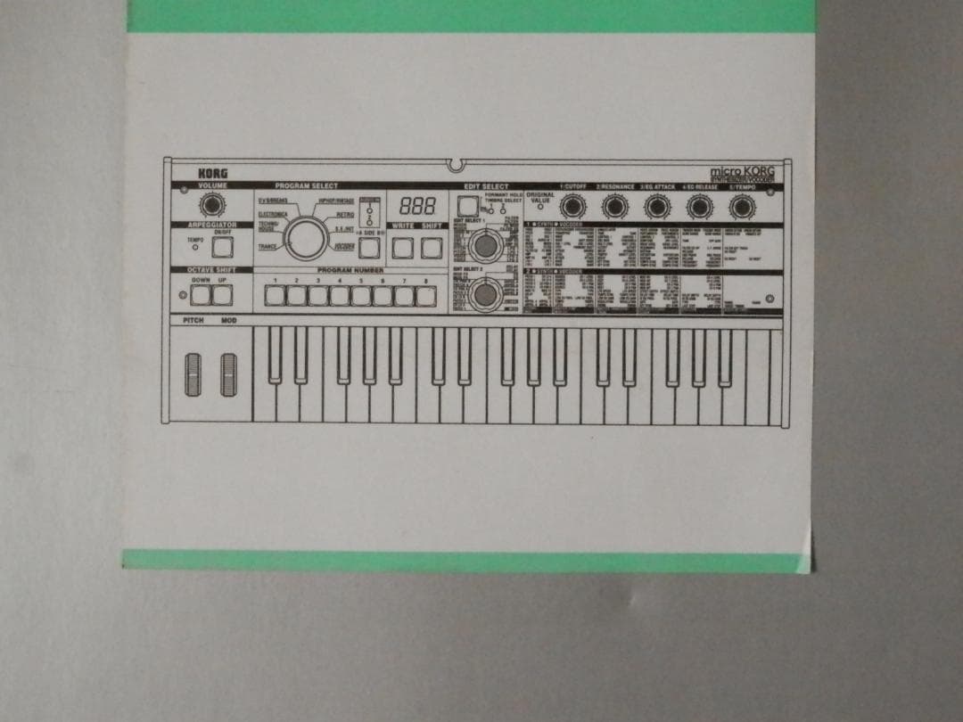 Korg Others Micro Synthesizer/Vocoder