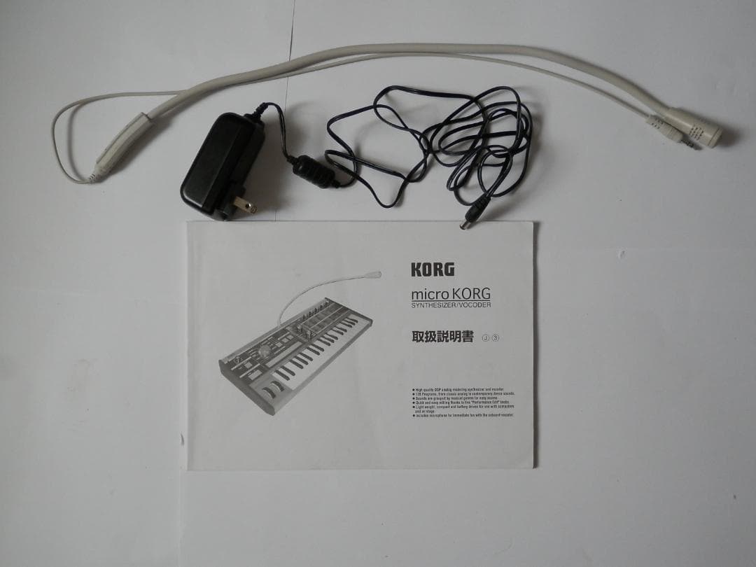 Korg Others Micro Synthesizer/Vocoder