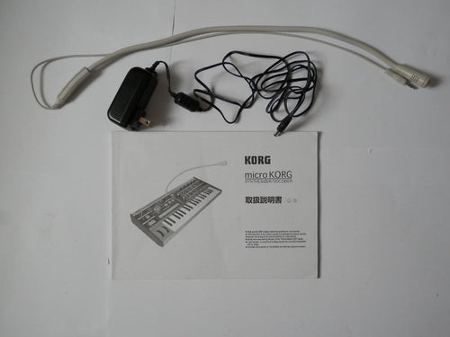 Korg Others Micro Synthesizer/Vocoder