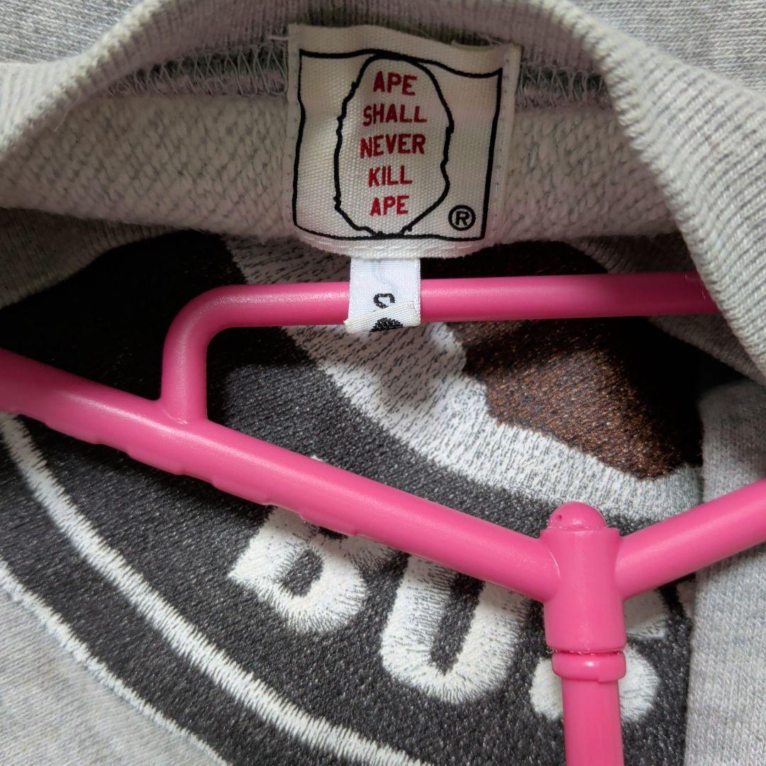 Een badende aap-sweatshirts