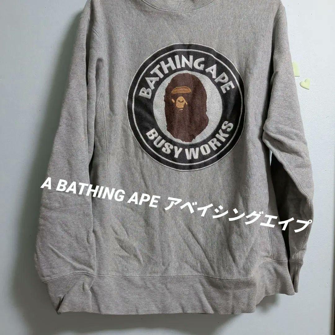 Een badende aap-sweatshirts