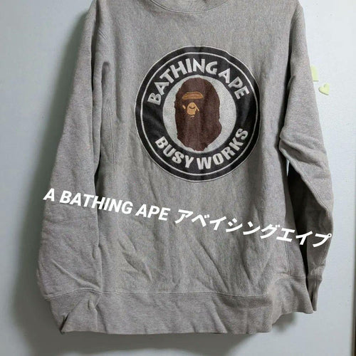 Een badende aap-sweatshirts