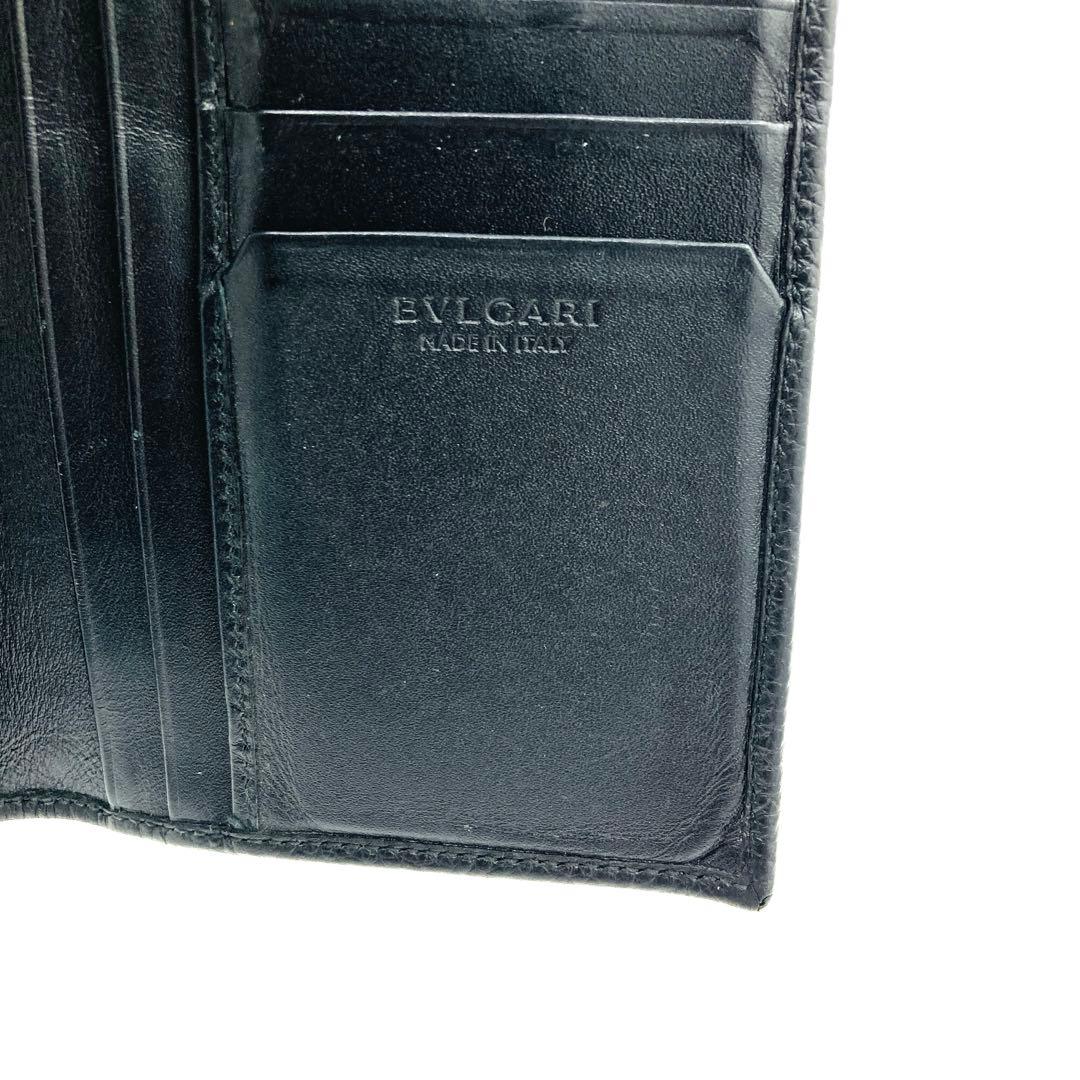 Bvlgari Bifold Wallets