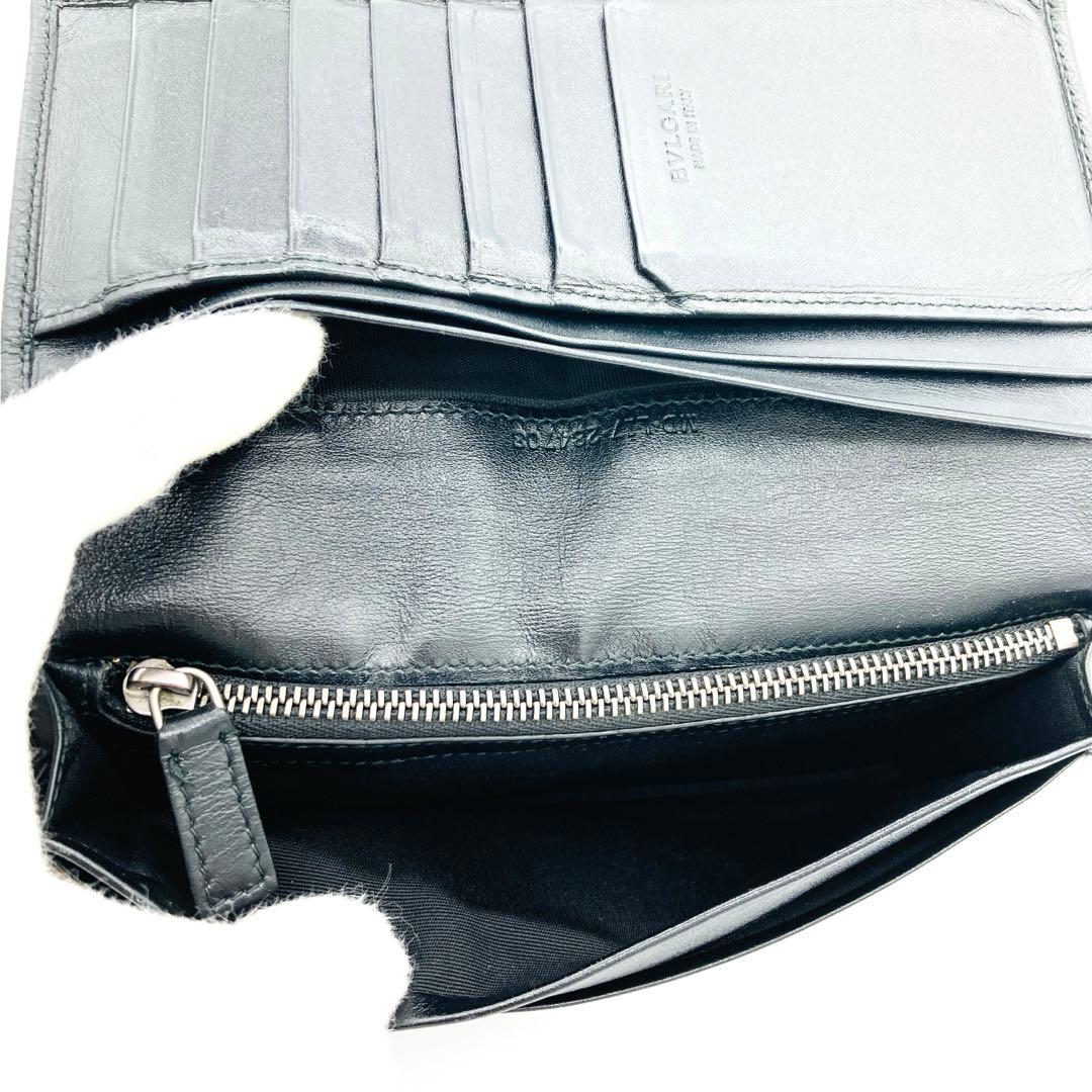 Bvlgari Bifold Wallets