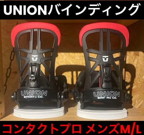 Union Binding Company M/L