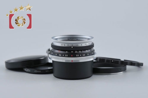 Voigtlander Lens (Single Focus) Sc Skopar F/2.5 S