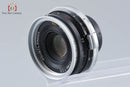 Voigtlander Lens (Single Focus) Sc Skopar F/2.5 S