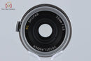 Voigtlander Lens (Single Focus) Sc Skopar F/2.5 S