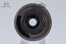 Voigtlander Lens (Single Focus) Sc Skopar F/2.5 S