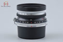 Voigtlander Lens (Single Focus) Sc Skopar F/2.5 S
