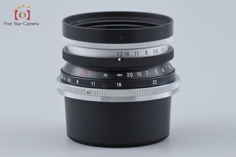 Voigtlander Lens (Single Focus) Sc Skopar F/2.5 S