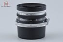 Voigtlander Lens (Single Focus) Sc Skopar F/2.5 S