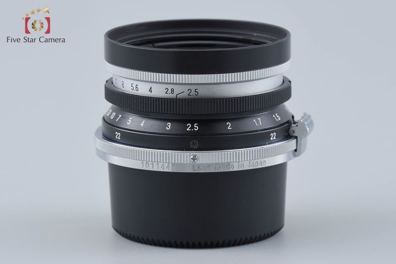Voigtlander Lens (Single Focus) Sc Skopar F/2.5 S