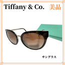 Tiffany Sunglasses