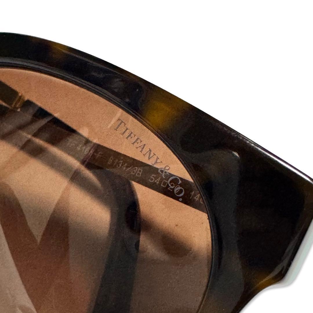 Tiffany Sunglasses