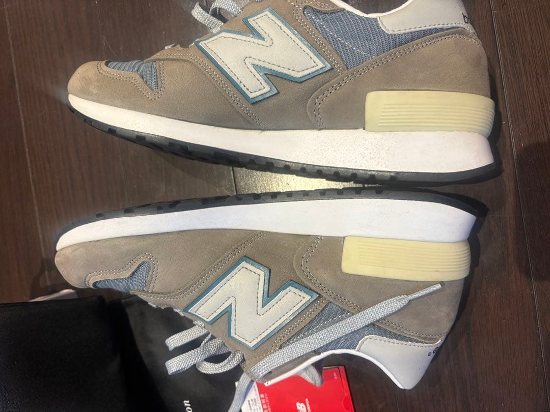 New Balance Sneakers 1300 2020 Edition