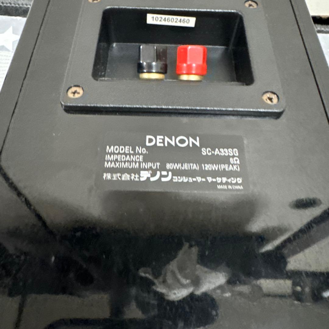 Denon Speaker Sc-A33Sg