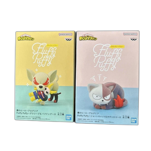 Banpresto My Hero Academia Fluffy Puffy 2