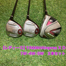 Yamaha Driver Inpres X D