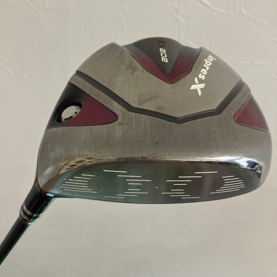 Yamaha Driver Inpres X D