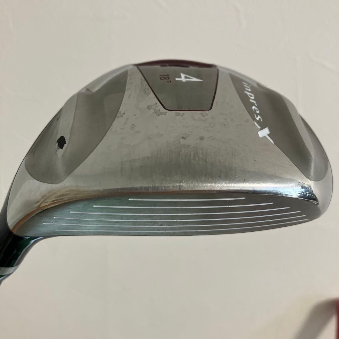 Yamaha Driver Inpres X D