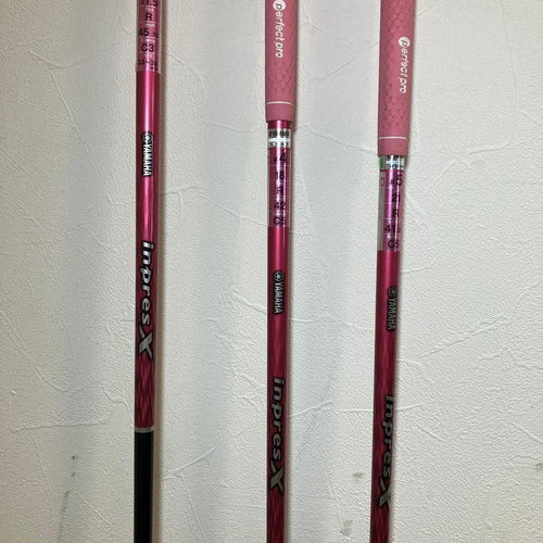 Yamaha Driver Inpres X D