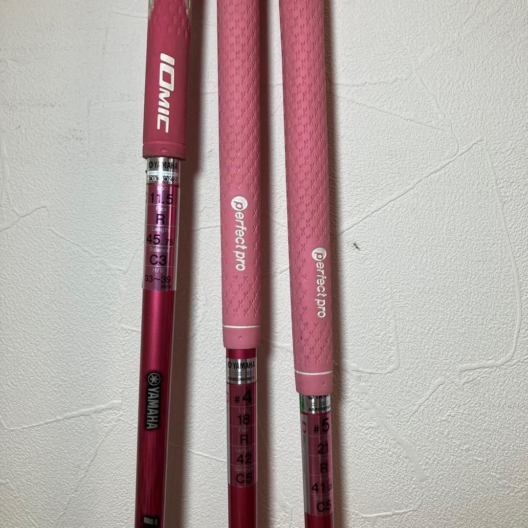 Yamaha Driver Inpres X D