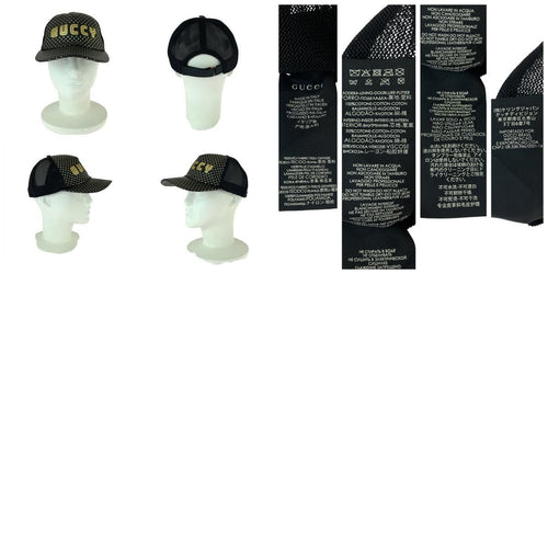Gucci Baseball Cap Sega 426887 601133