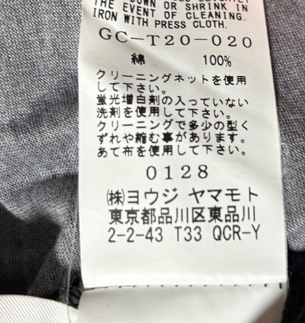 Yohji Yamamoto T-Shirts Ground Y One Piece