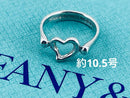 Tiffany Rings D313 925 10.5