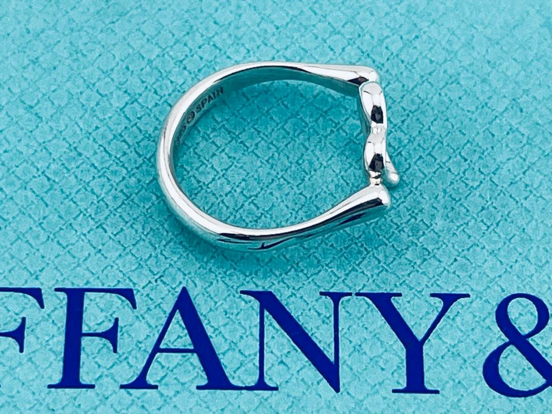 Tiffany Rings D313 925 10.5