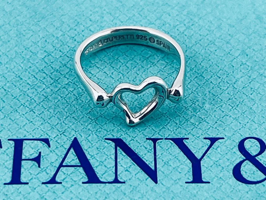 Tiffany Rings D313 925 10.5